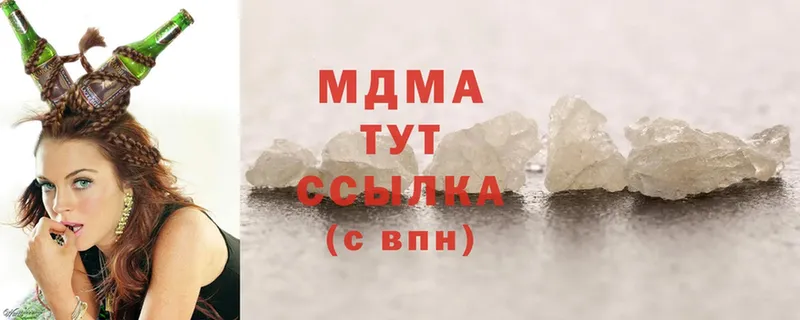 закладки  Истра  кракен ССЫЛКА  МДМА молли 